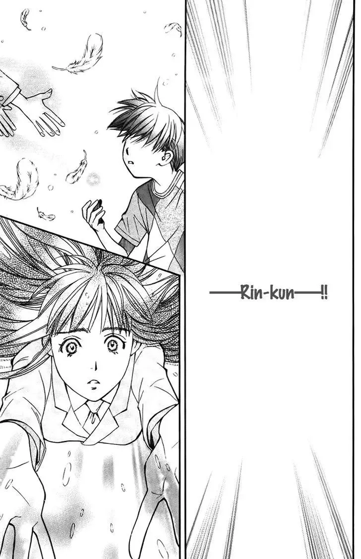 Boku wo Tsutsumu Tsuki no Hikari Chapter 35 page 31