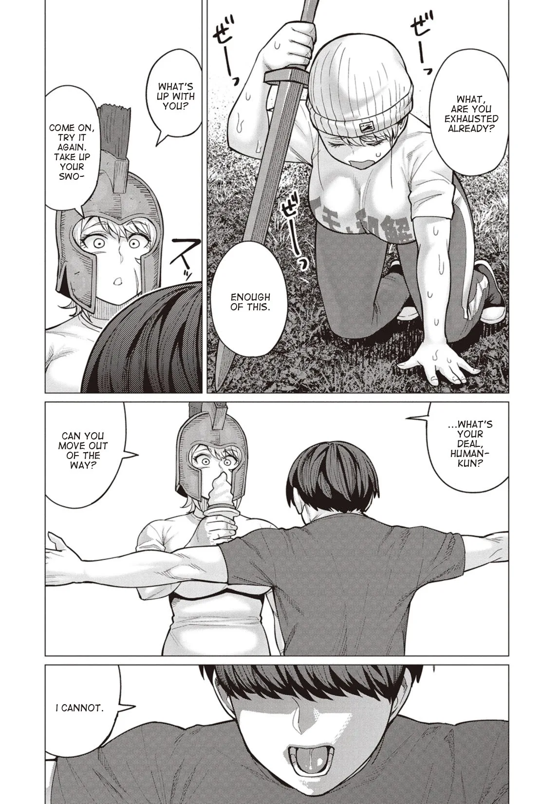 Miss Elf Can't Lose Weight Chapter 20 page 13