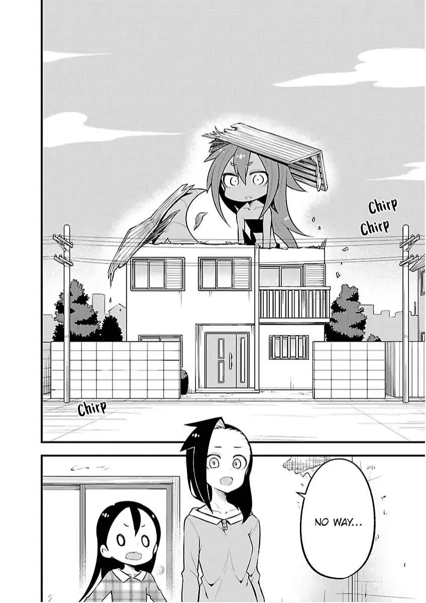 Kaijuu no Tokage Chapter 27 page 4