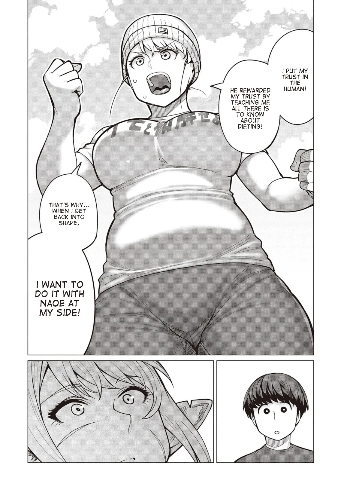 Miss Elf Can't Lose Weight Chapter 20 page 19