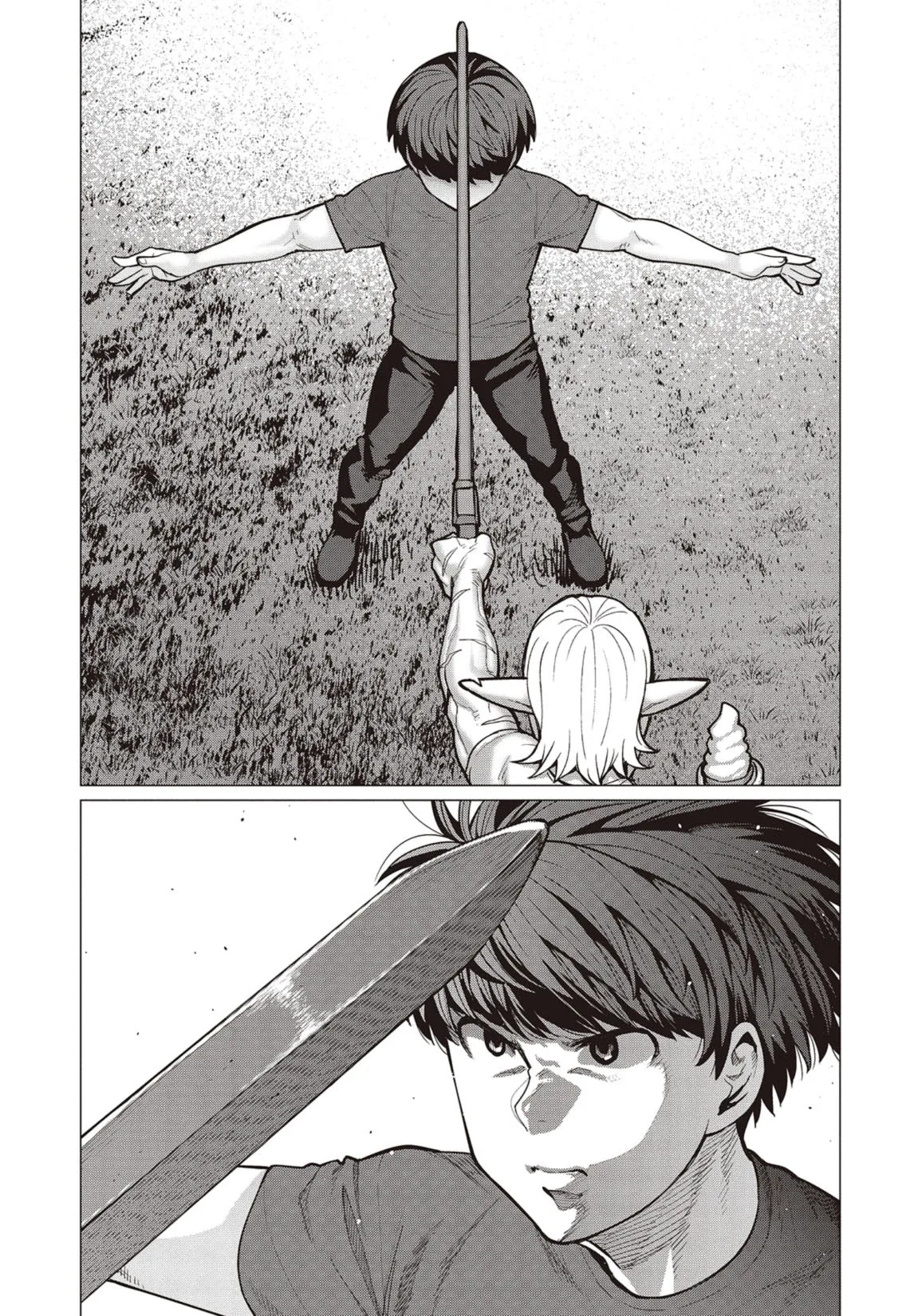 Miss Elf Can't Lose Weight Chapter 20 page 16