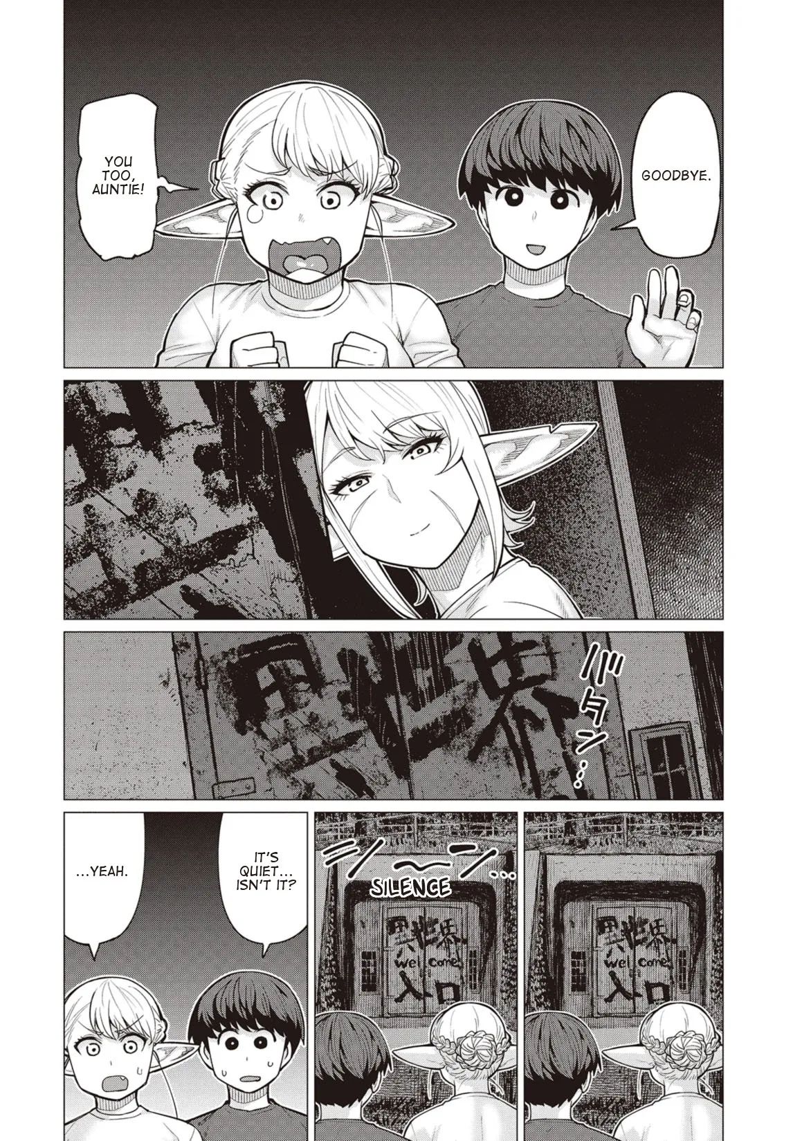 Miss Elf Can't Lose Weight Chapter 20 page 25