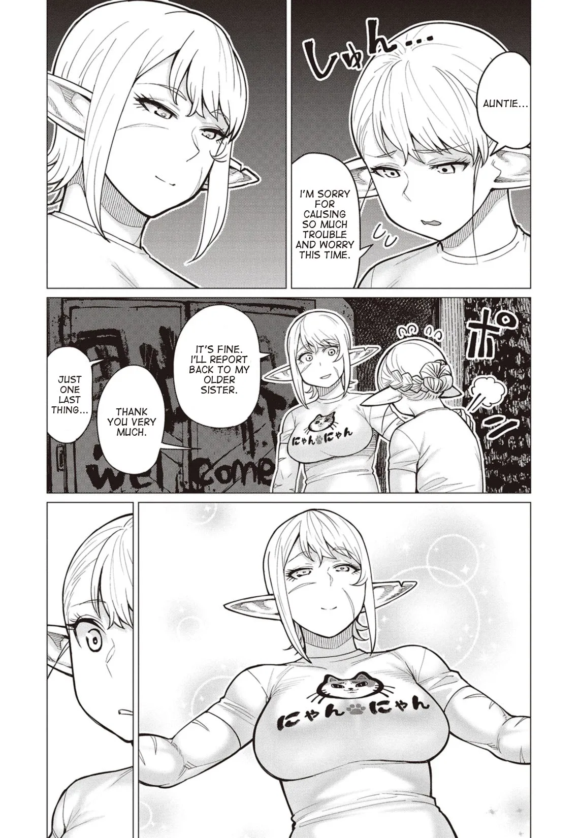Miss Elf Can't Lose Weight Chapter 20 page 23