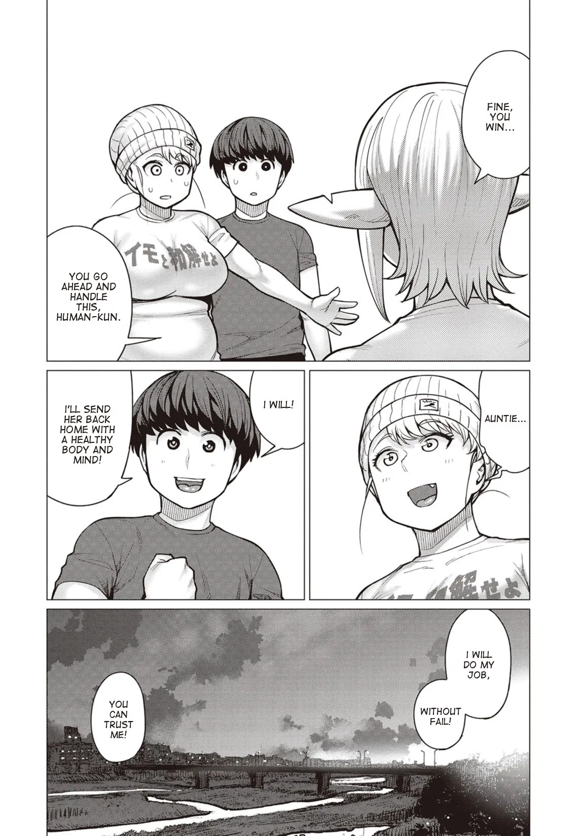Miss Elf Can't Lose Weight Chapter 20 page 21