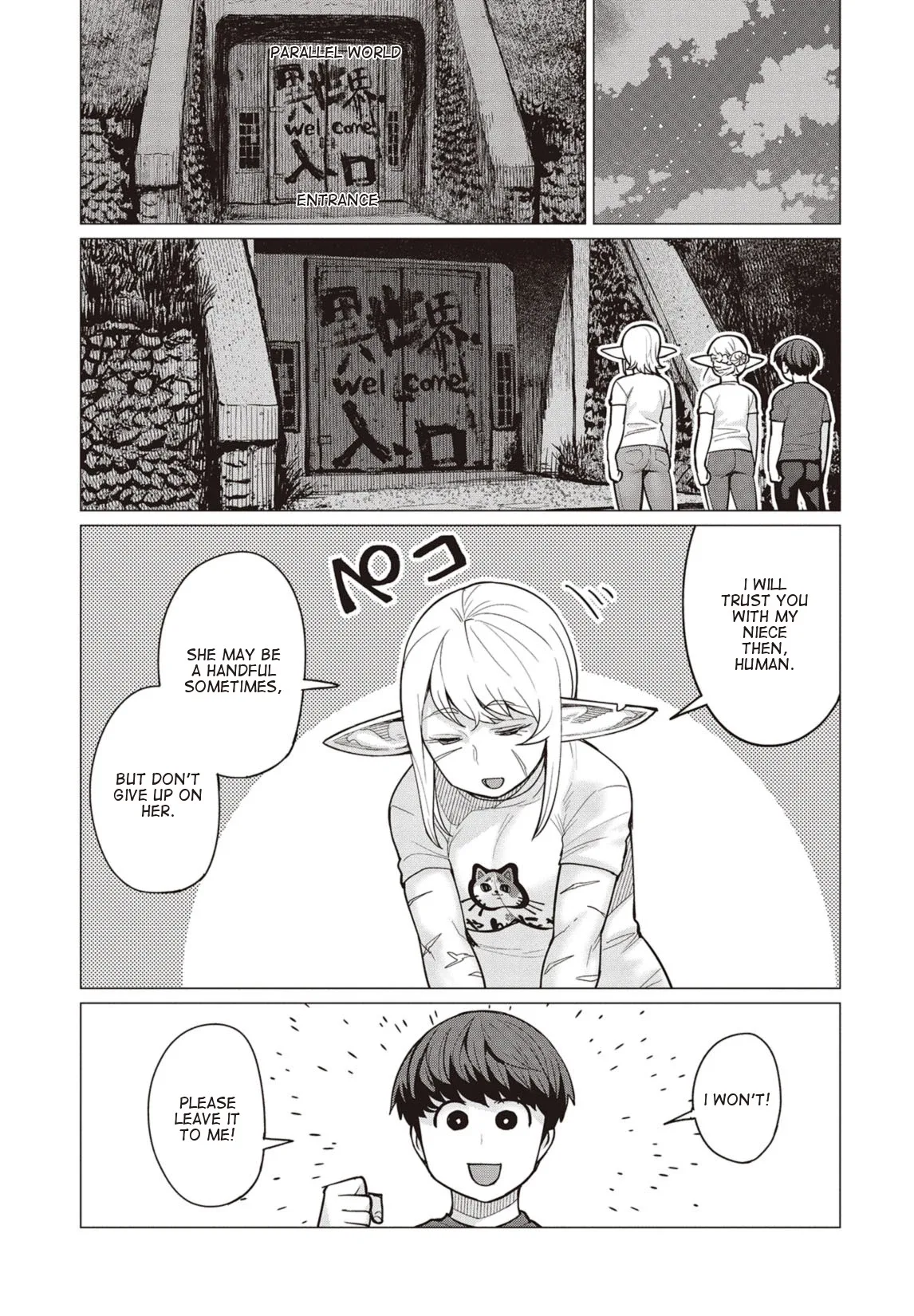 Miss Elf Can't Lose Weight Chapter 20 page 22