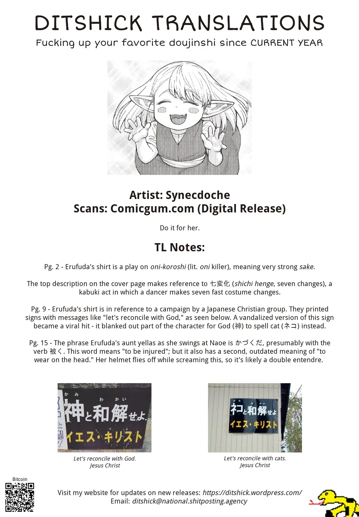 Miss Elf Can't Lose Weight Chapter 20 page 27