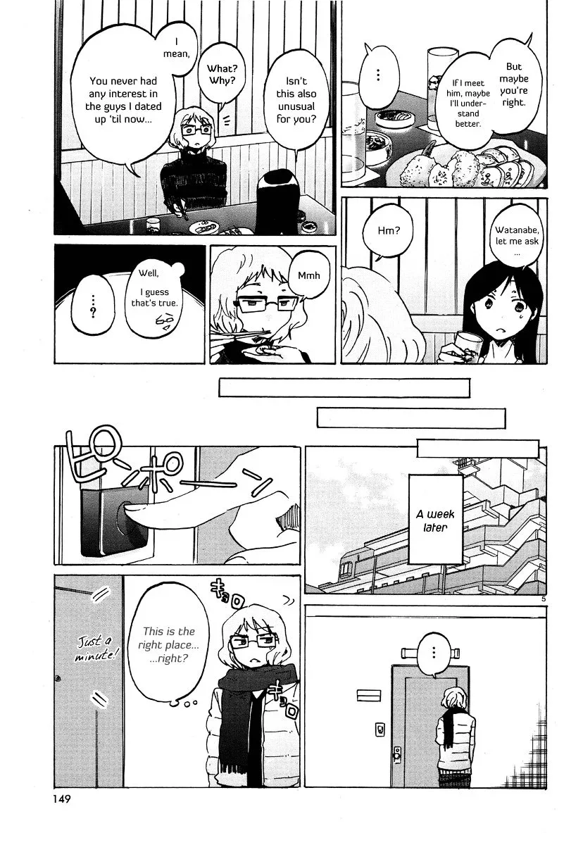 Bonnouji Chapter 27 page 6