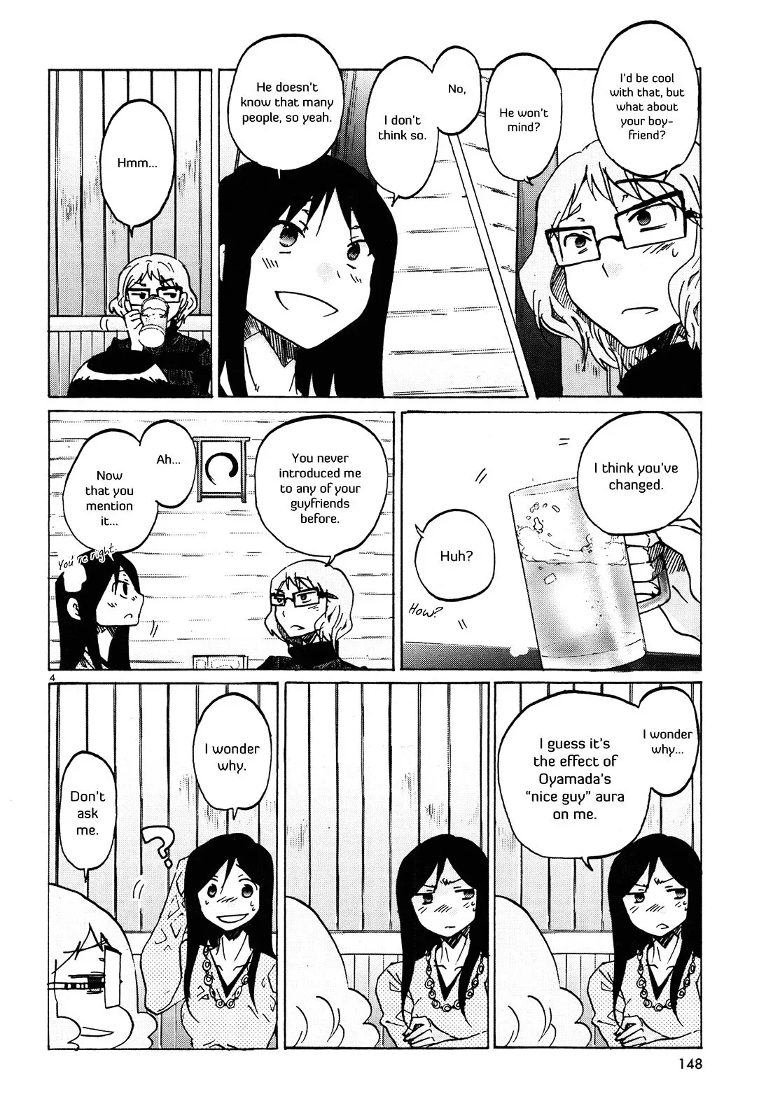 Bonnouji Chapter 27 page 5
