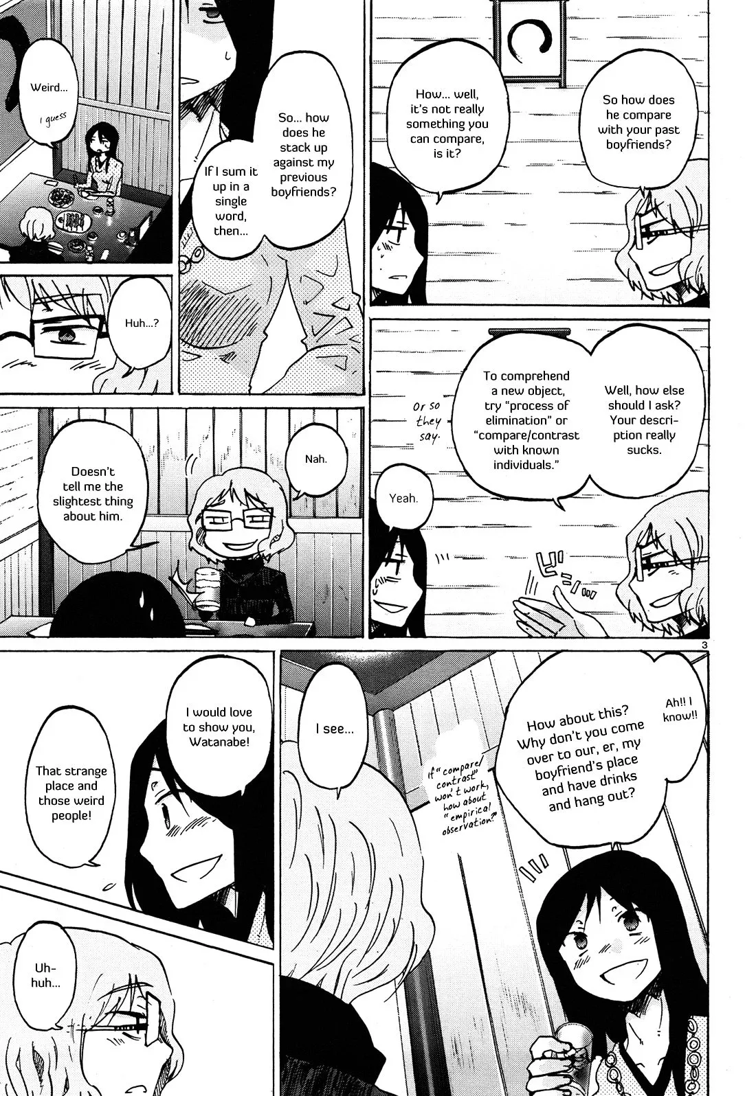 Bonnouji Chapter 27 page 4