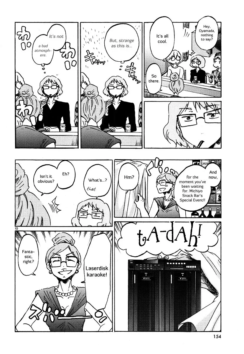 Bonnouji Chapter 27 page 11