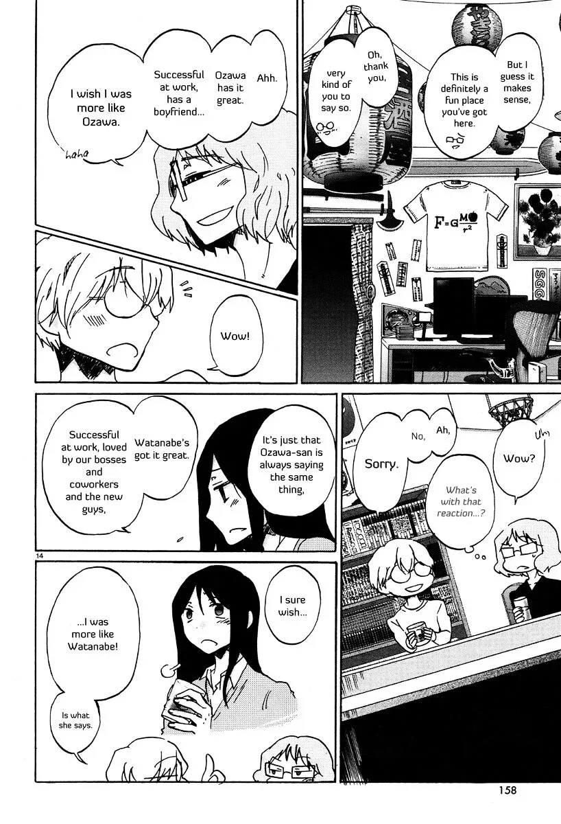 Bonnouji Chapter 27 page 15