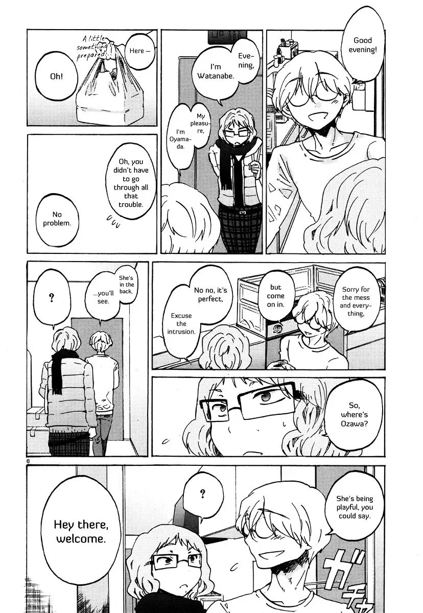 Bonnouji Chapter 27 page 7