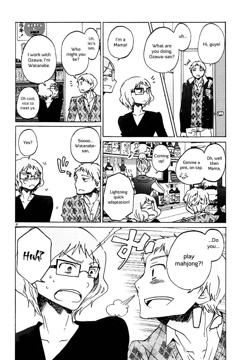 Bonnouji Chapter 27 page 9