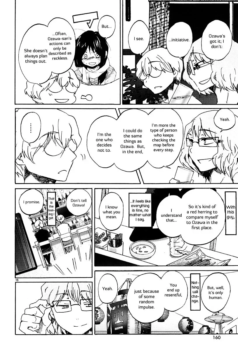 Bonnouji Chapter 27 page 17