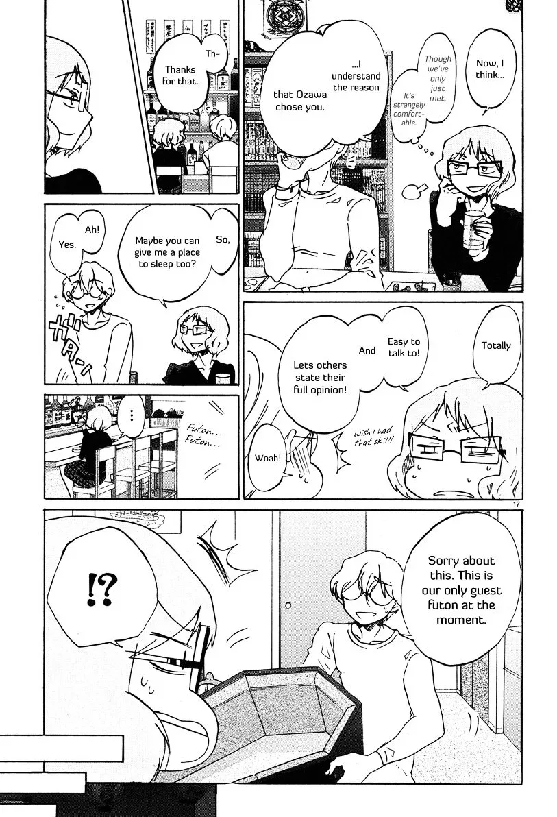 Bonnouji Chapter 27 page 18