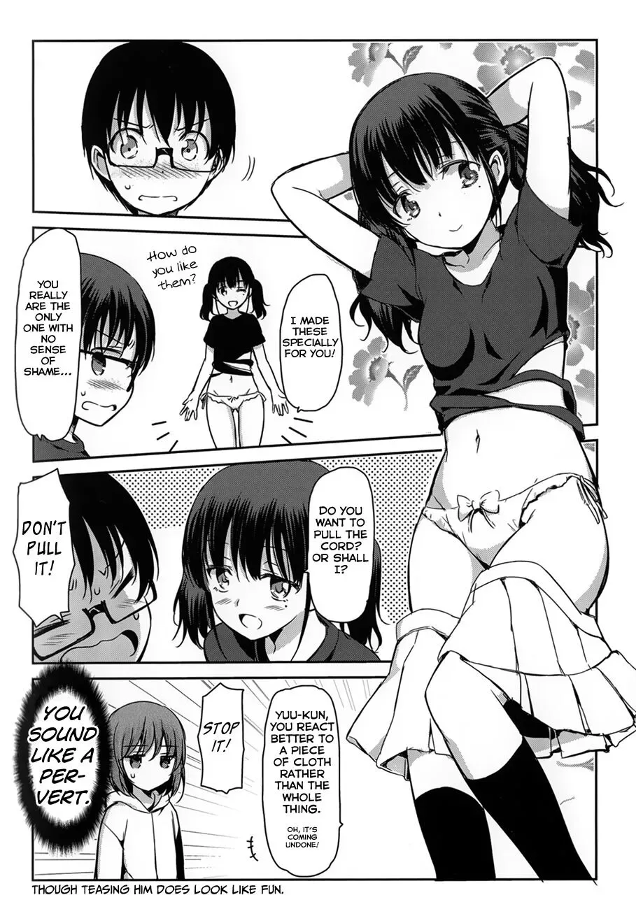 Oni ga deru ka ja ga deru ka Chapter 27 page 3