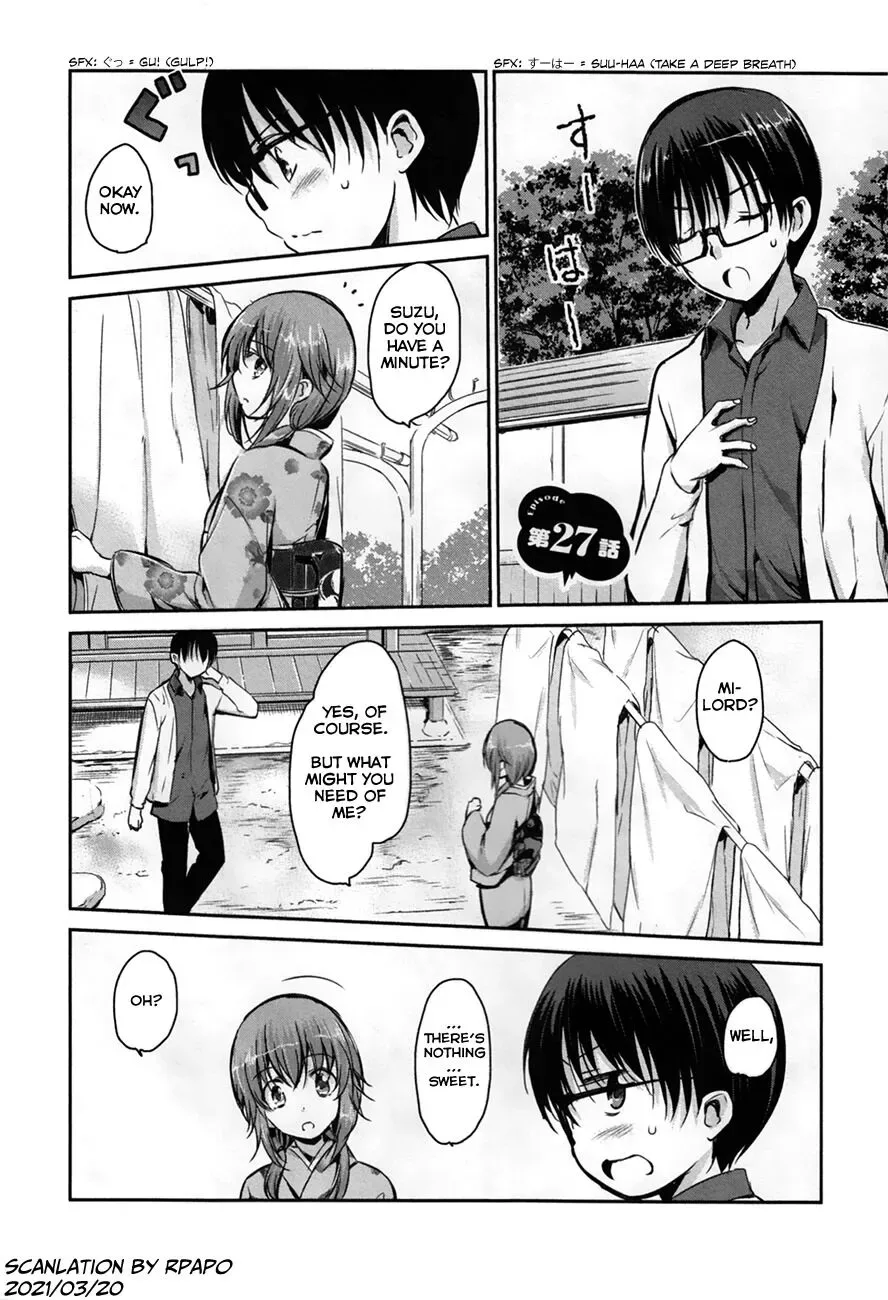 Oni ga deru ka ja ga deru ka Chapter 27 page 6