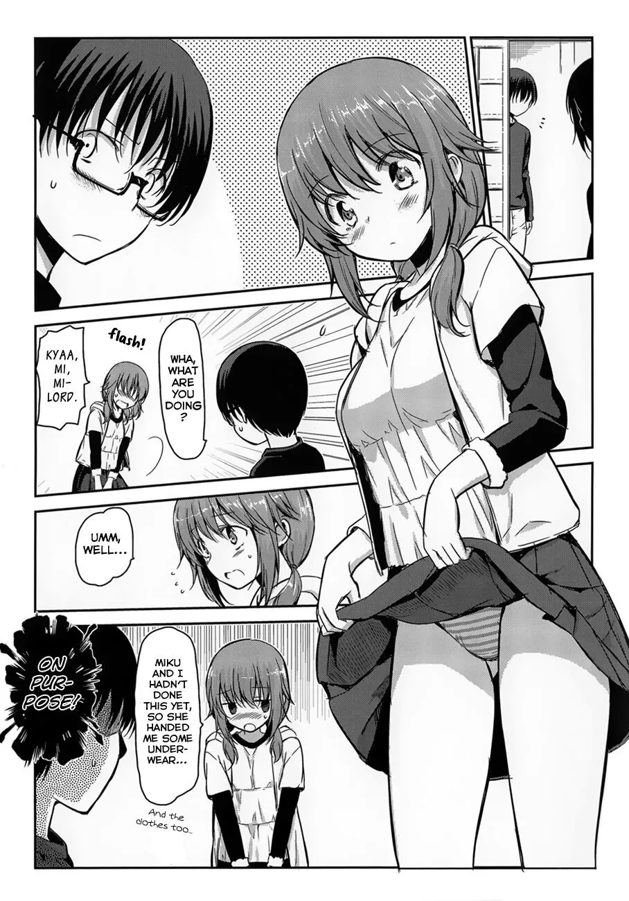Oni ga deru ka ja ga deru ka Chapter 27 page 2