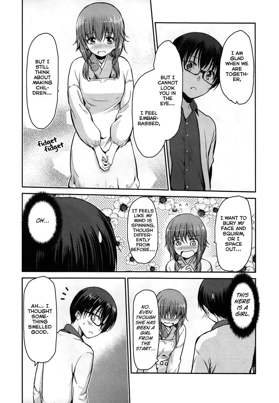Oni ga deru ka ja ga deru ka Chapter 27 page 10