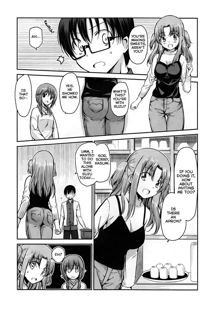 Oni ga deru ka ja ga deru ka Chapter 27 page 11
