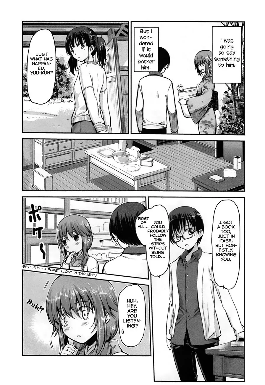 Oni ga deru ka ja ga deru ka Chapter 27 page 8