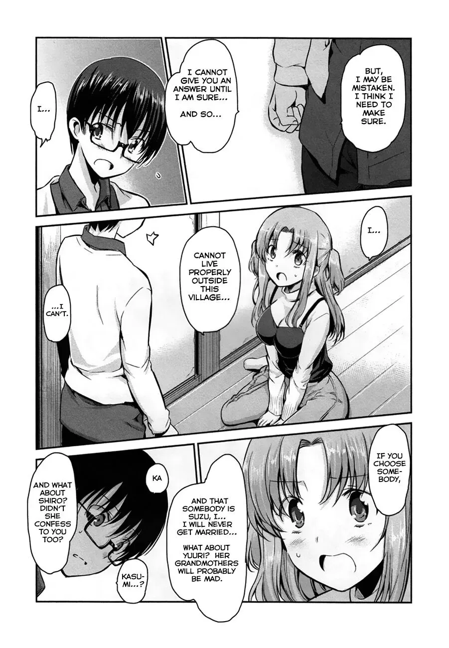 Oni ga deru ka ja ga deru ka Chapter 27 page 15