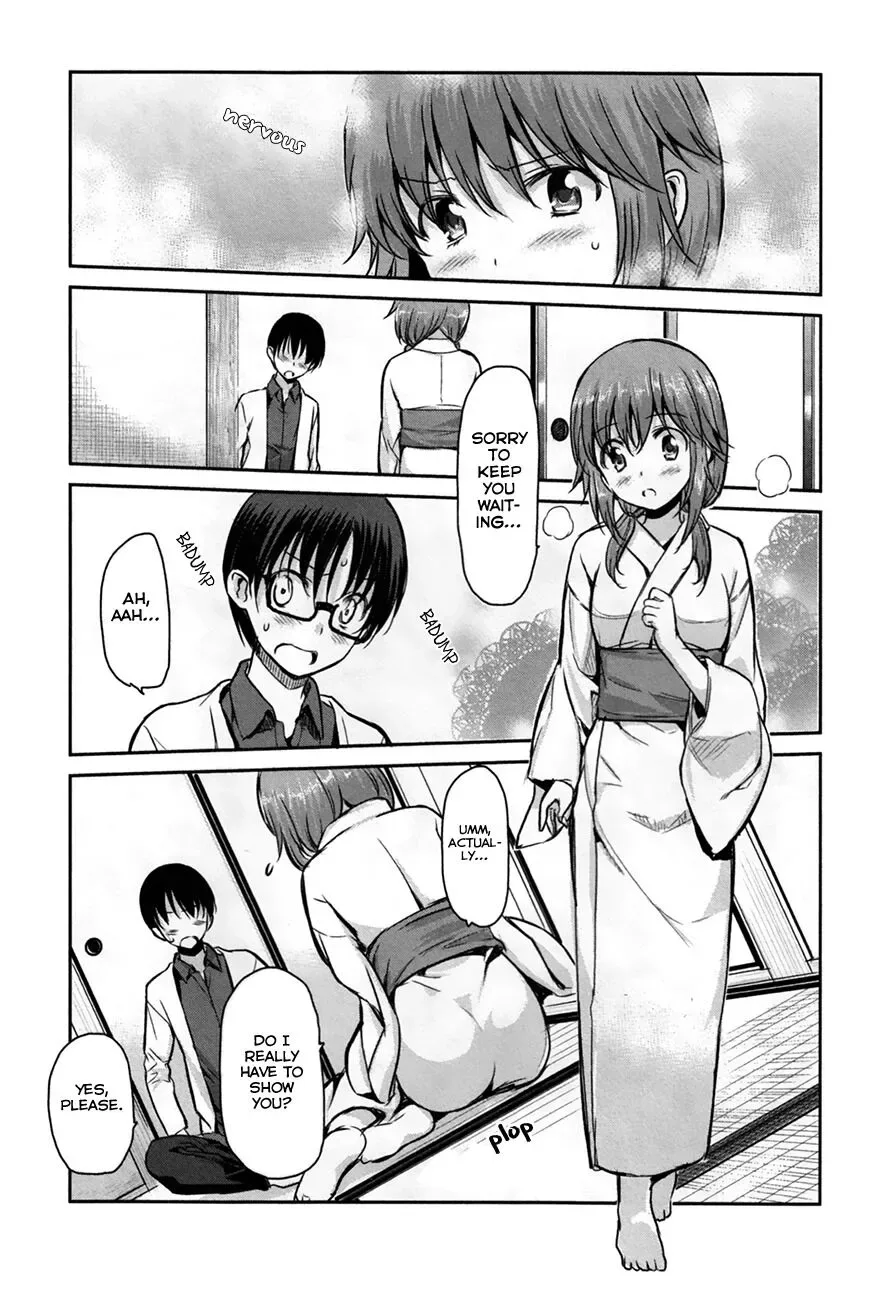 Oni ga deru ka ja ga deru ka Chapter 27 page 18