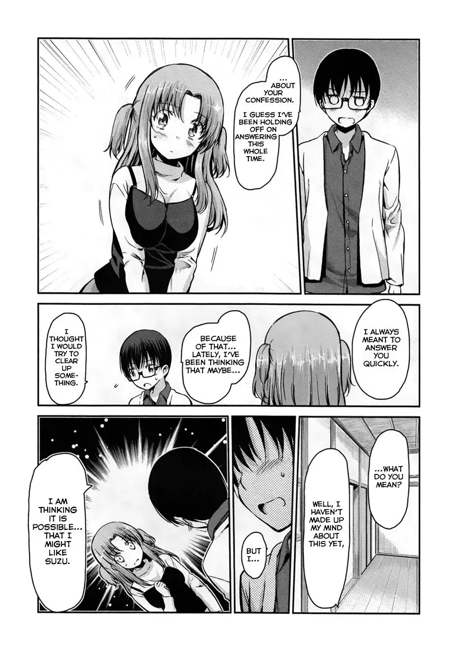 Oni ga deru ka ja ga deru ka Chapter 27 page 14