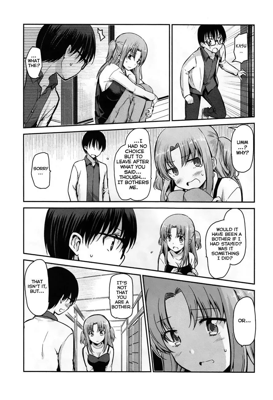Oni ga deru ka ja ga deru ka Chapter 27 page 13