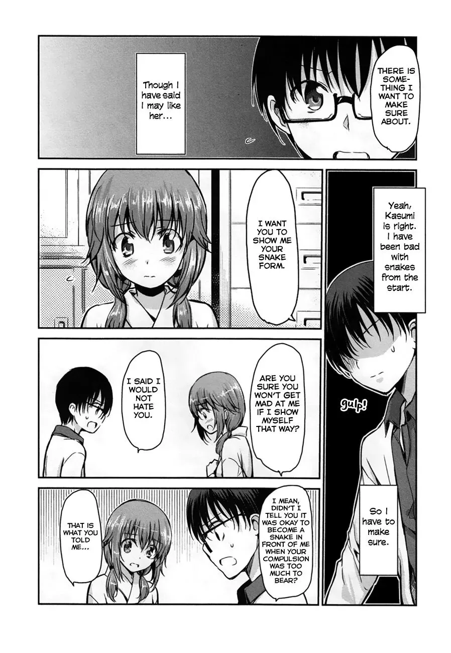 Oni ga deru ka ja ga deru ka Chapter 27 page 19