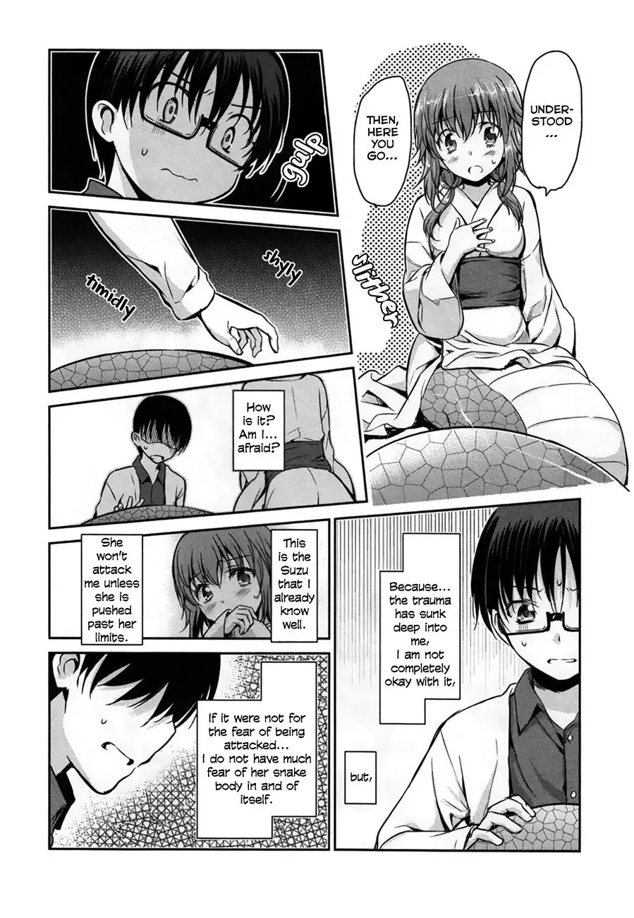 Oni ga deru ka ja ga deru ka Chapter 27 page 21