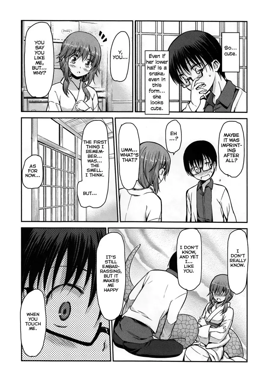 Oni ga deru ka ja ga deru ka Chapter 27 page 24