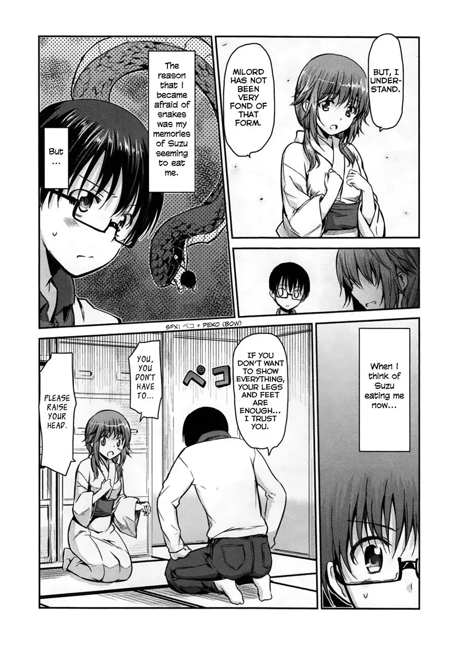 Oni ga deru ka ja ga deru ka Chapter 27 page 20