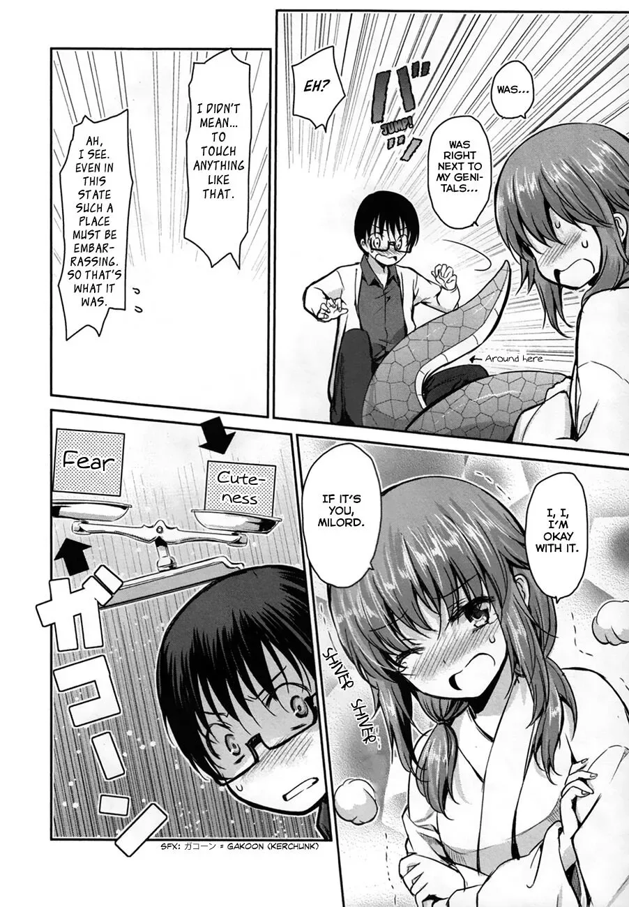 Oni ga deru ka ja ga deru ka Chapter 27 page 23