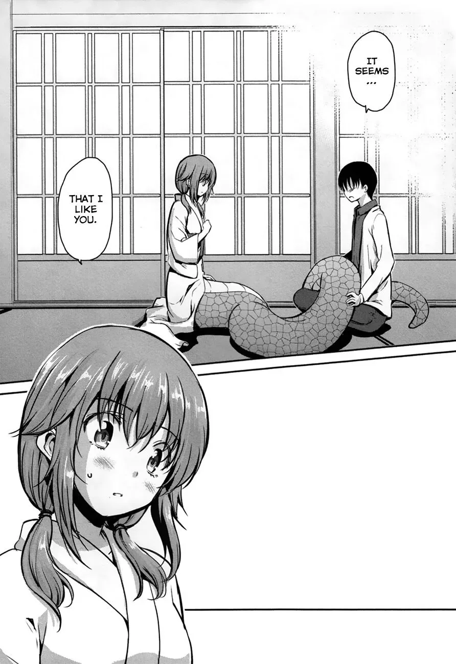 Oni ga deru ka ja ga deru ka Chapter 27 page 26