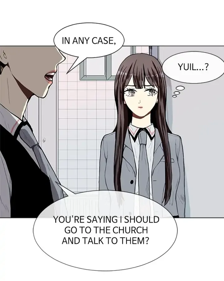 Love & Wish Chapter 27 page 17