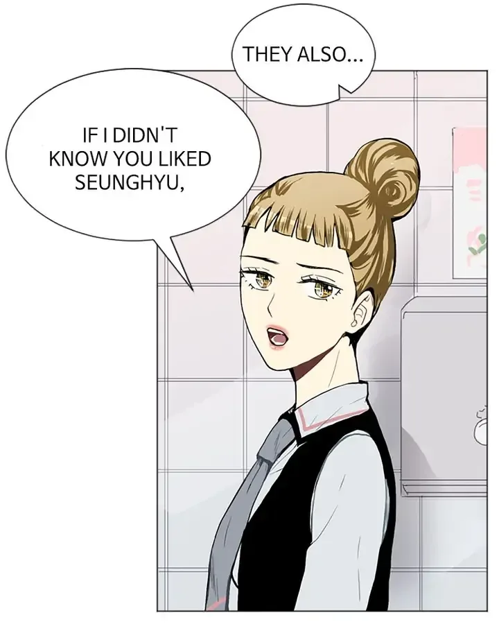 Love & Wish Chapter 27 page 15