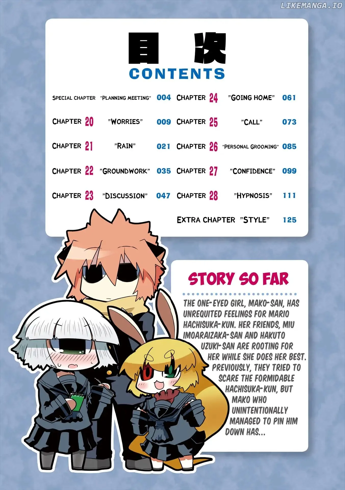 Mako-san to Hachisuka-kun. Chapter 19.7 page 4