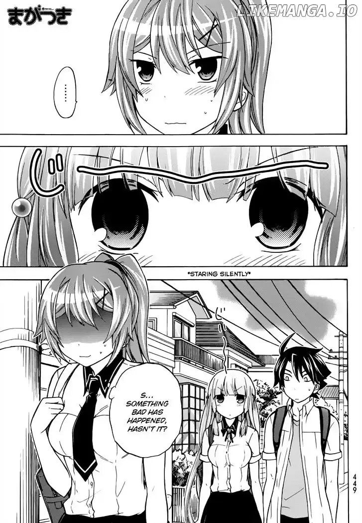Maga Tsuki Chapter 27 page 2