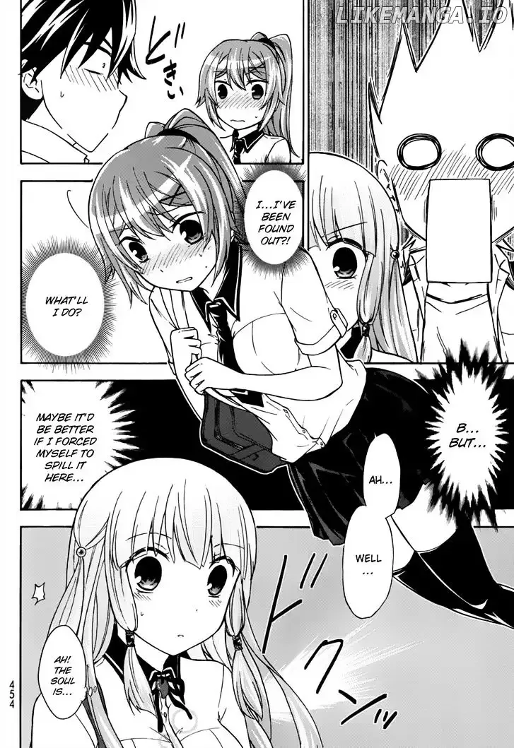 Maga Tsuki Chapter 27 page 6