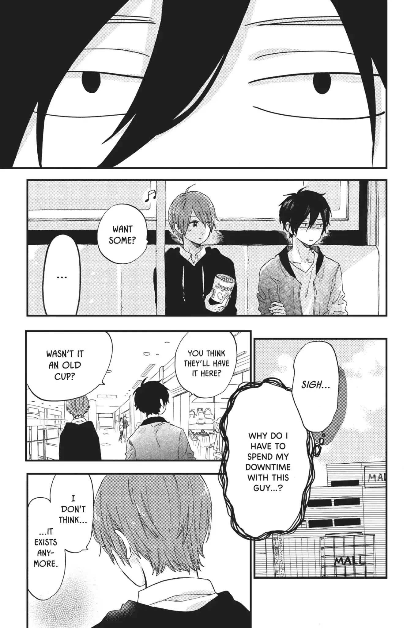 Short Cake Cake Chapter 26 page 5