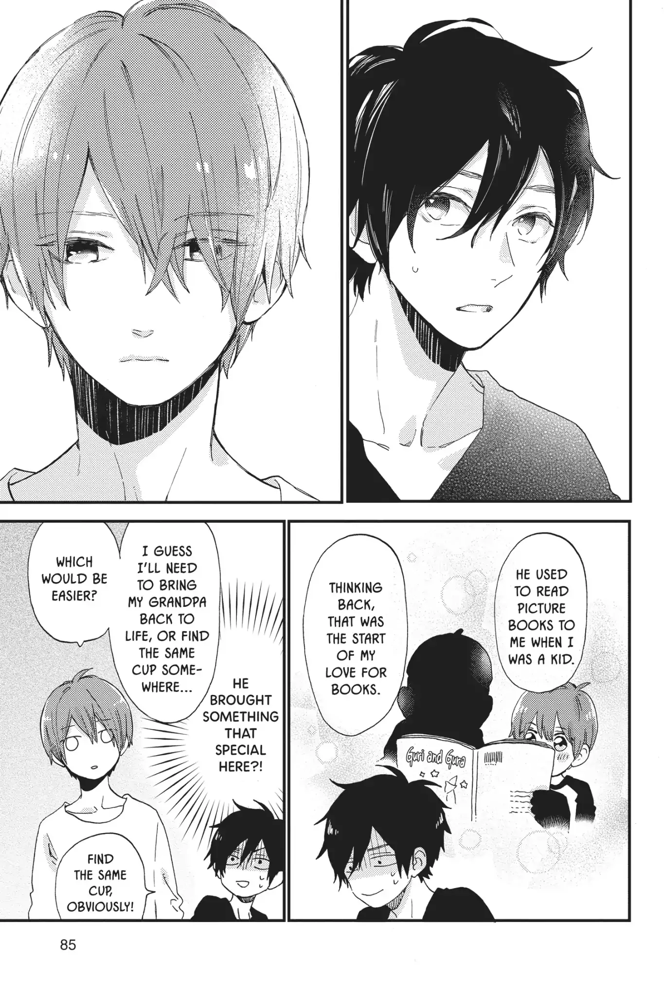 Short Cake Cake Chapter 26 page 3