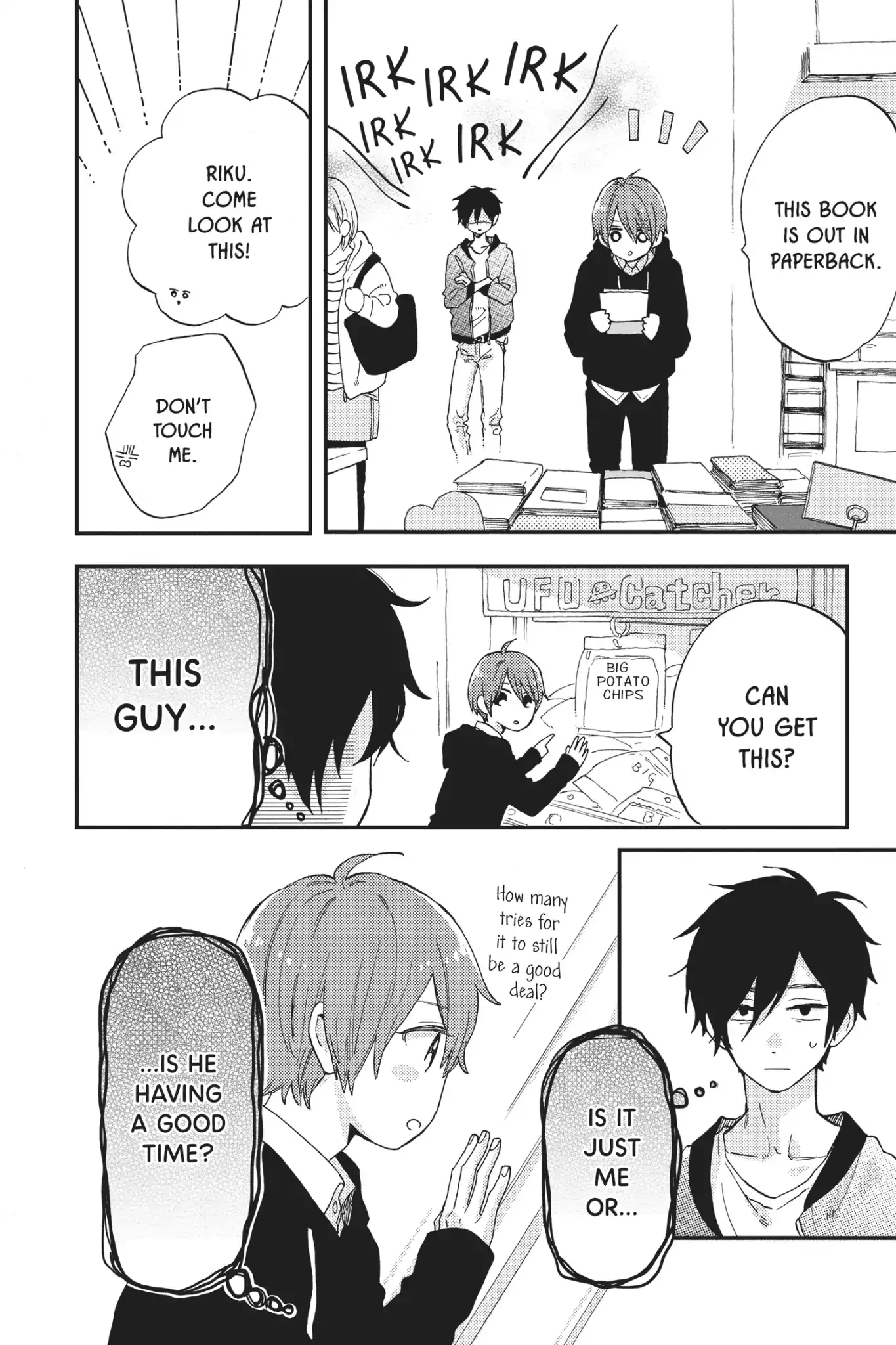 Short Cake Cake Chapter 26 page 8