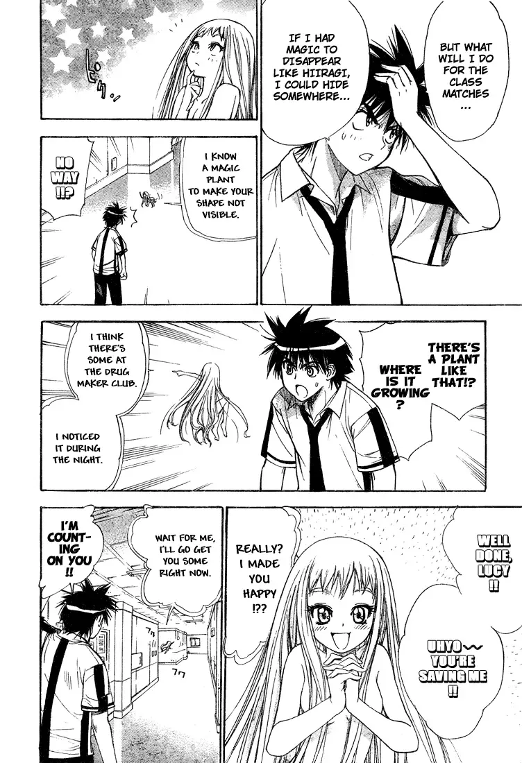 Mx0 Chapter 35 page 4