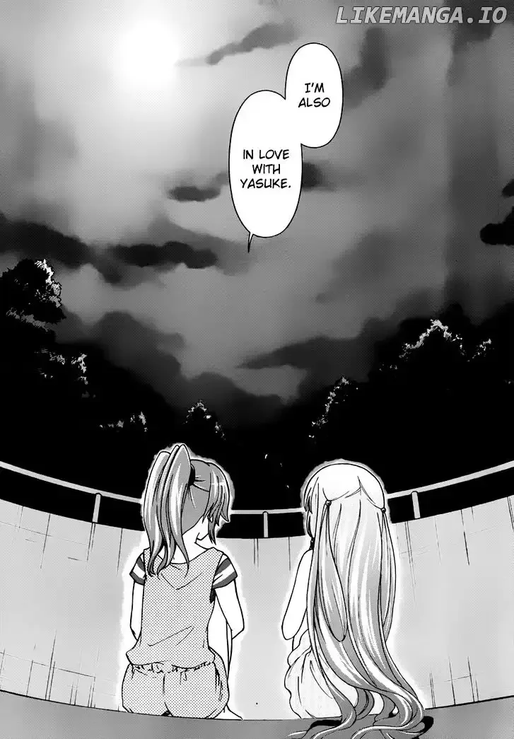 Maga Tsuki Chapter 27 page 32