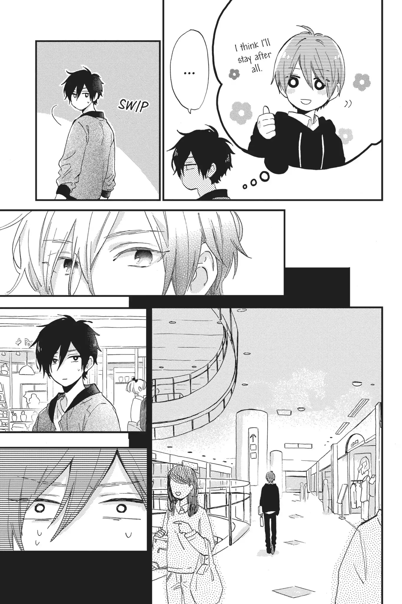 Short Cake Cake Chapter 26 page 23