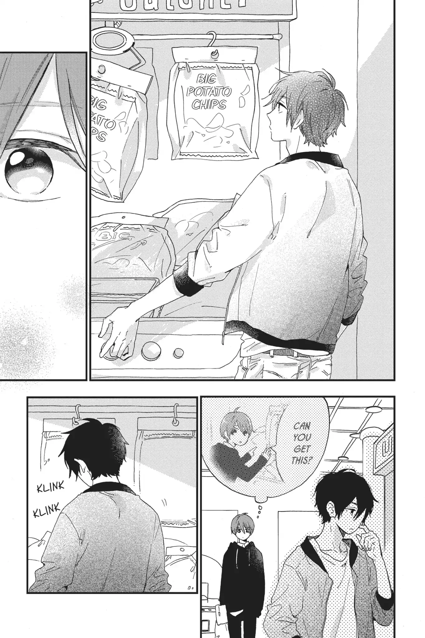 Short Cake Cake Chapter 26 page 25