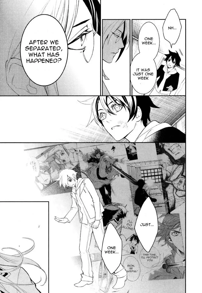di[e]ce Chapter 34 page 7