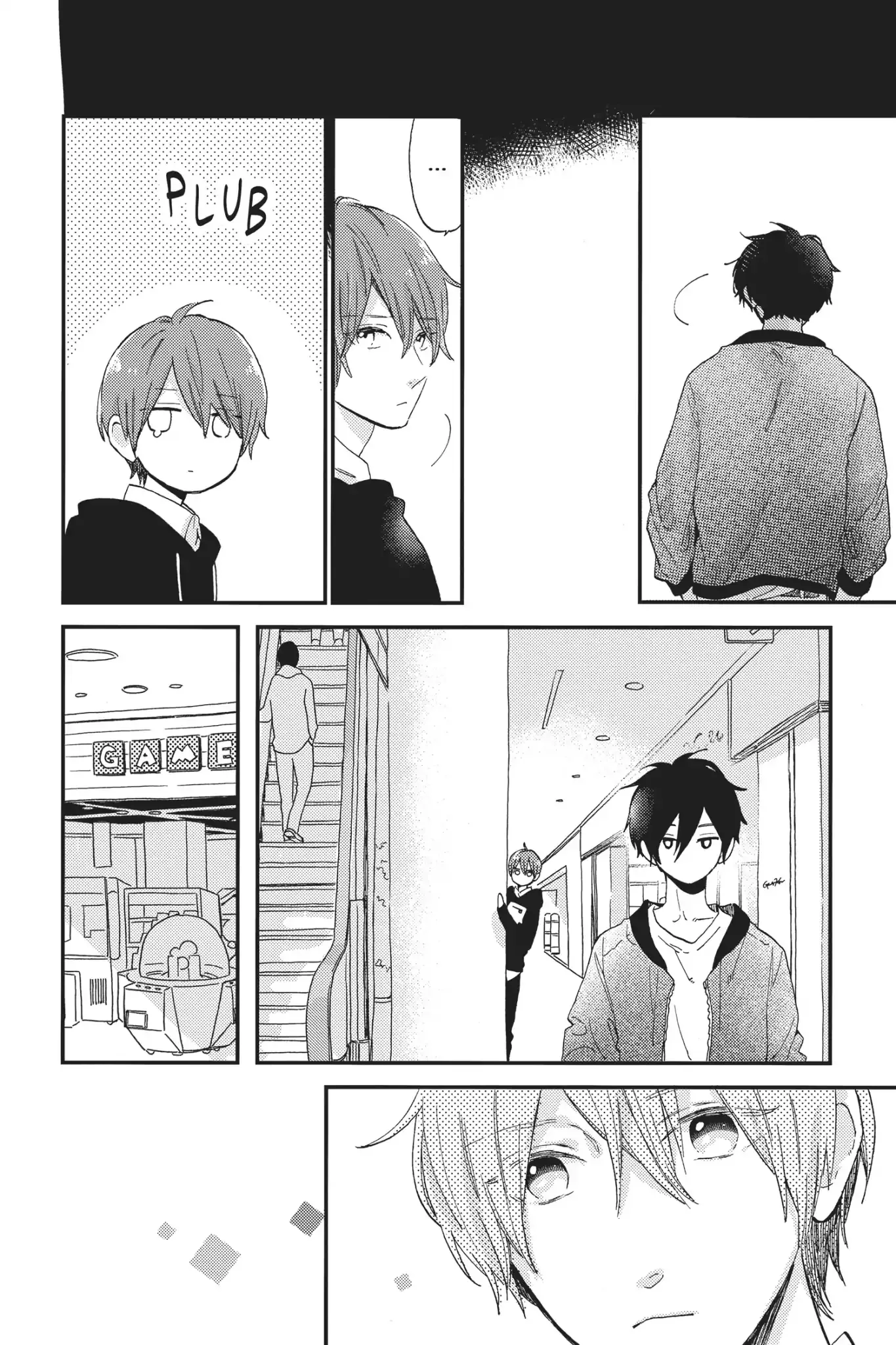 Short Cake Cake Chapter 26 page 24