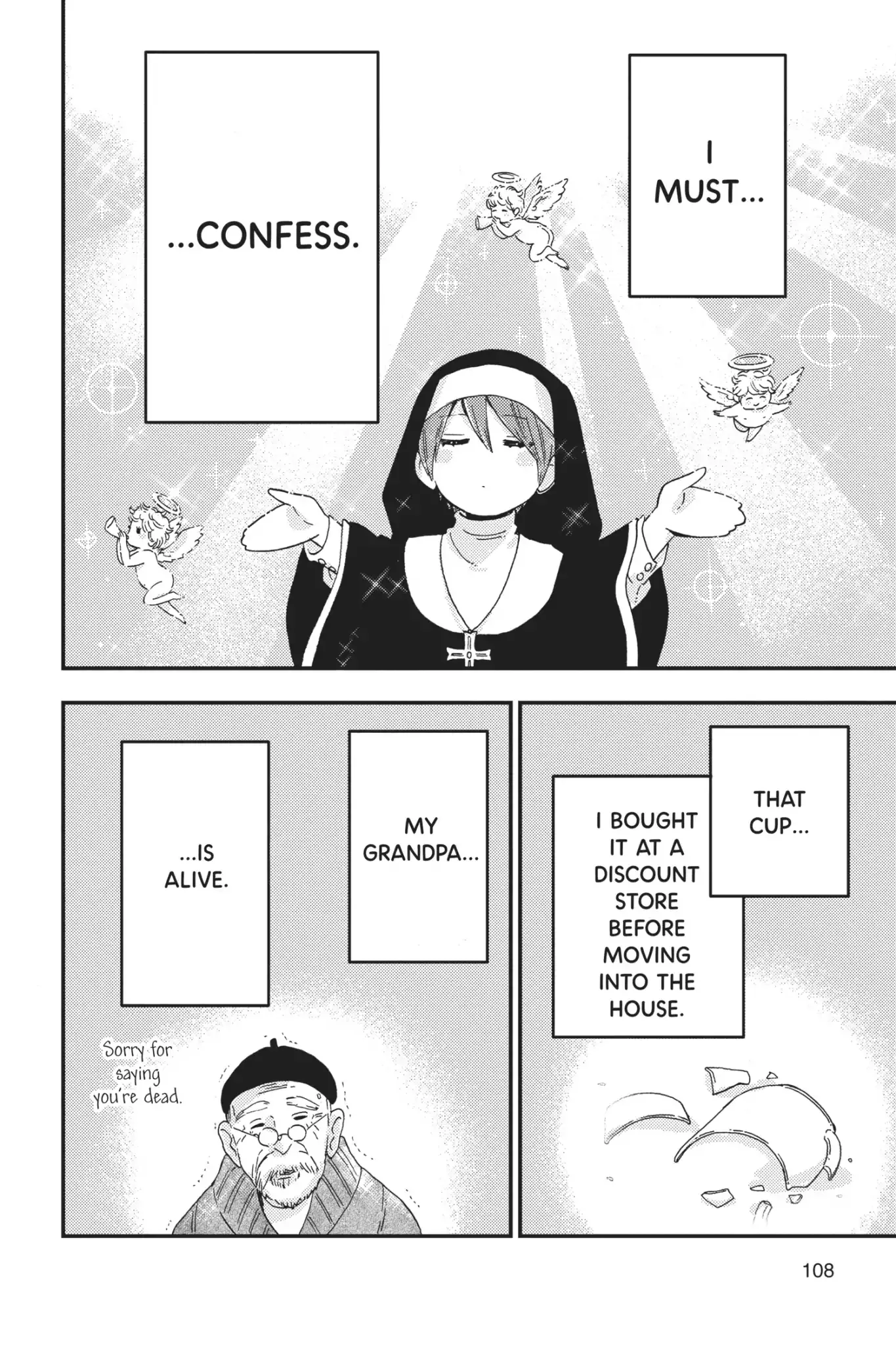 Short Cake Cake Chapter 26 page 26